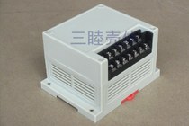 Plastic PLC Industrial Control Box Comprehensive Power Monitoring Module Box 5-127:115*90*73mm with high and low terminal