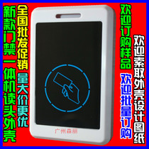 ID card IC card access control Reading head integrated access control controller card reader reaction card induction machine plastic shell