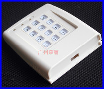 260A with crystal button 12 key ID IC card issuer card reader recharging machine plastic shell