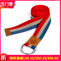 Mulan stretch rope with double loop buckle