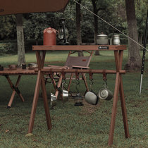 Mountain fun outdoor camping multifunctional storage rack storage table folding portable Oak tripod balcony solid wood flower rack