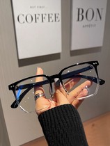 Callen Keith Korea Light Extravagant Frame Vegan Glasses Expats with small Myopia Prevention Blue Light Flat Mirror male and female