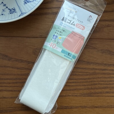 [40mm宽白色1米装 日本大公鸡SUNCOCCOH软织物松紧带]