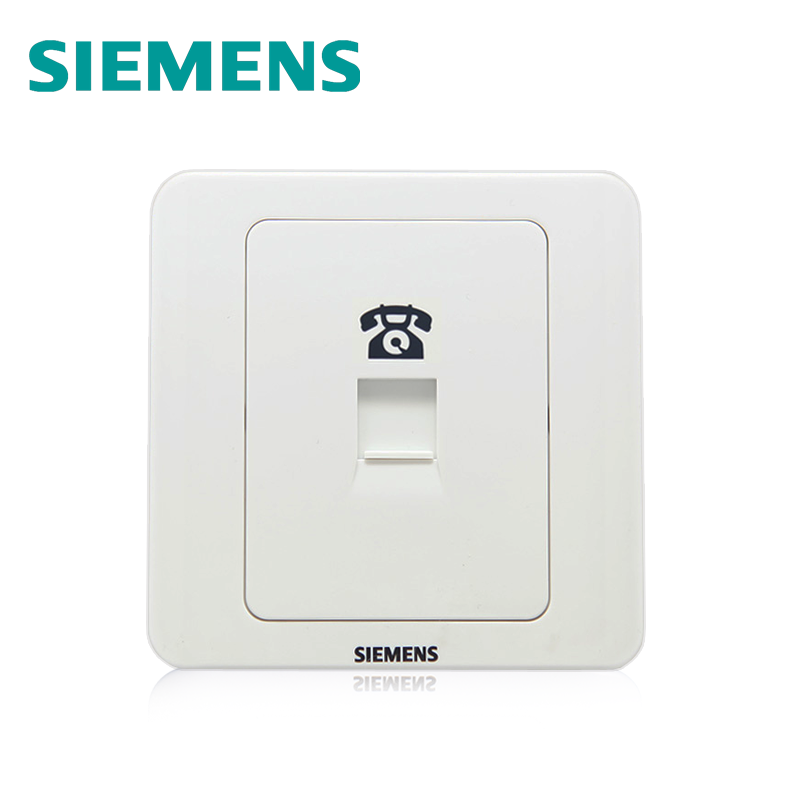 SIEMENS/SIEMENS A Telephone Socket Panel Concealed Special Price Vision Yabai More than 10A Packages