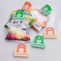 Value 6 multi-purpose powerful food bag sealing clip food moisture-proof snack fresh sealer clip