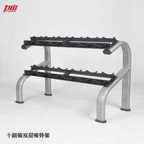 Lishan quality double dumbbell rack Six pairs of dumbbell rack Ten pairs of dumbbell rack Commercial dumbbell rack Gym