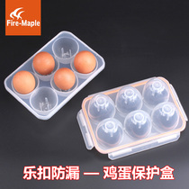 Outdoor camping picnic egg clip egg protection box 6pcs portable egg box sealed shockproof