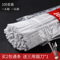 Tobacco pipe through strip brush special tools cleaning and cleaning manual non-hair-free 100