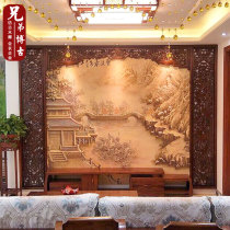Dongyang wood carving solid wood TV background wall film and television Wall custom hollow new Chinese screen partition flower grid floor cover