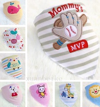 Printed cloth embroidered baby bib mouth towel comfortable cotton triangle towel mouth towel back towel ~ 2 pack
