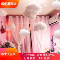 Wedding stereoscopic sky clouds Kindergarten beauty Chen window props Shopping mall cloud hanging decoration charm Road guide cotton