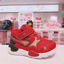 Dr. Jiang counter 2021 autumn and winter boys and girls two high-top warm toddler shoes mechanical shoes B1401778