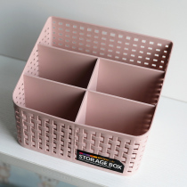 Desktop finishing box lipstick storage box countertop cosmetic dressing box plastic split coffee table storage box