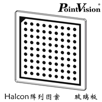 Dot vision (2-400)mm glass calibration plate Halcon dot array high precision ± 1 micron with invoice
