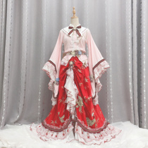  Forget Chuan Jing Xiaozhijia Pleated hell cos Penglai Shanhui Night cosplay Oriental project