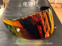 SHOEI X14 X12 Z7 NEOTEC GTAIR tea black electroplated silver Red Blue Phantom lens