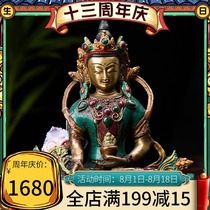 Tibetan Buddhist supplies Tantric Buddha statue ornaments Nepalese handmade copper 7 inch turquoise Pharmacist Buddha pure copper Buddha statue