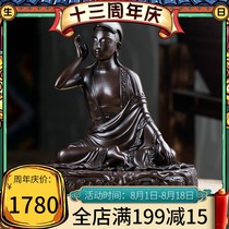 Buddha Yuanhui Kagyu Rejongba Master Tibetan Buddhism Taiwan bronze 8-inch Tantric Buddha statue ornaments