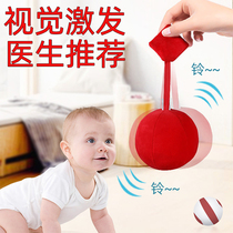 Baby Baby tracking and listening training toy Red ball Multi-sensory hand catching ball Tactile perception buckle hole ball grip
