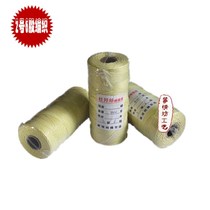 Kevlar Kite Line Woven Line 2 6 shares 250 pounds Weifang Kite Authentic DuPont Silk