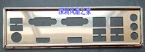 Research domain industrial control B15DM-VER1 1 baffle baffle custom motherboard baffle chassis baffle IO baffle
