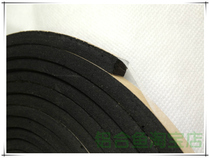 Black EVA single-sided sealing strip shockproof buffer foam sponge tape 6mm thick * 4cm wide * 5m long