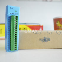 Advantech remote IO Adam module original ADAM-5017 Brand new 8-channel universal analog input isolation voltage