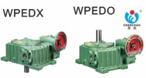 Jiacheng reducer morning tide reducer worm gear reducer WPEDO70-120WPEDX70-120