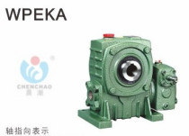 Jiacheng Machinery Jiacheng Reducer Morning Trademark Worm Gear Reducer WPEKS50-80WPEKA50-80