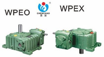 Jiacheng reducer morning tide reducer worm gear reducer WPEO120-175WPEX120-175