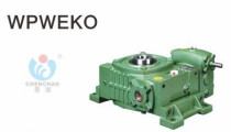 Hangzhou Jiacheng reducer morning tide trademark YS double stage worm gear reducer WPWEKO100-155