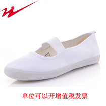 White gymnastics shoes female adult sports elastic band soft bottom kindergarten childrens dance shoes students Chinese white shoes