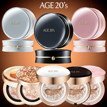 Korea Aijing age20s air cushion BB Cream Latte white powder all-round tricolor Foundation to send replacement set CC