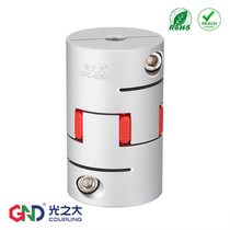 Light GFC damping Plum Blossom star coupling large torque buffer pad servo electric CNC lathe connection