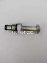 Special two-position two normally closed thread plug-in DHF08-220-00 electromagnetic reversing pressure relief hydraulic valve