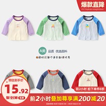  Baby clothes Raglan long-sleeved T-shirt boys autumn spring and autumn childrens baby girl 1 year old March childrens top Y7232