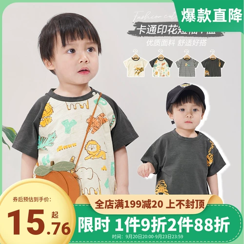 Детский комбинезон для отдыха, футболка с коротким рукавом, детская летняя одежда для мальчиков для раннего возраста для девочек, 3 лет