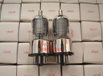 New original box Dawn 6B8P J-class (Soviet Nanjing 668C in stock)
