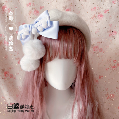 taobao agent White whale original design autumn and winter sweet and cute hair ball bowl bud hat lolita cashmere beare hat