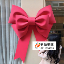 ins Net red oversized sponge bow hanging wall decoration eva foam giant small red book DIY photo props