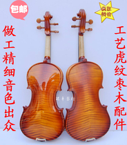 Solid wood bright and matt violin Childrens adult test class beginners practice cograde violin date wood