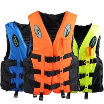 Portable adult children professional swimming life jacket rafting snorkeling fishing vest large buoyancy vest flood control Rescue