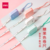 Effective 79652 pi juan chi keychain mini tape upon college English dual system 2 0 meters portable la chi amount clothes waist