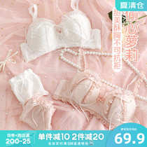 Six rabbits Japanese sweet lace rimless thin cup gathered on the top of the girl underwear bra set Lolita
