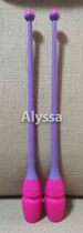 Alyssa rhythmic gymnastics stick Two-color gymnastics stick alisa pink purple can be connected to the gymnastics stick length 410mm