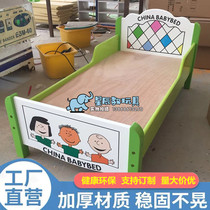 Kindergarten European single bed Children cartoon luxury paint bed early education afternoon support solid wood stacked bed abc bed