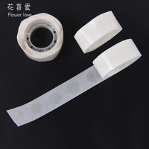 Wedding room balloon glue distribution decorative balloon seamless adhesive double-sided tape adhesive tape adhesive tape adhesive wedding room wedding supplies