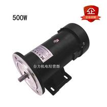 Permanent magnet DC motor 500W with round flange with seat horizontal and vertical dual use 3 4HP 1800 rpm adjustable speed motor