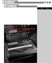 American DBX260 audio processor professional KTV bar audio processor Chinese manual