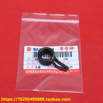 Qingqi Suzuki Junchi GT125 shift shaft spring QS125-5ABCEFG shift shaft spring Return spring